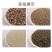 厂家现货蛭石膨胀蛭石多肉育苗插秧用金黄色颗粒规格齐全
