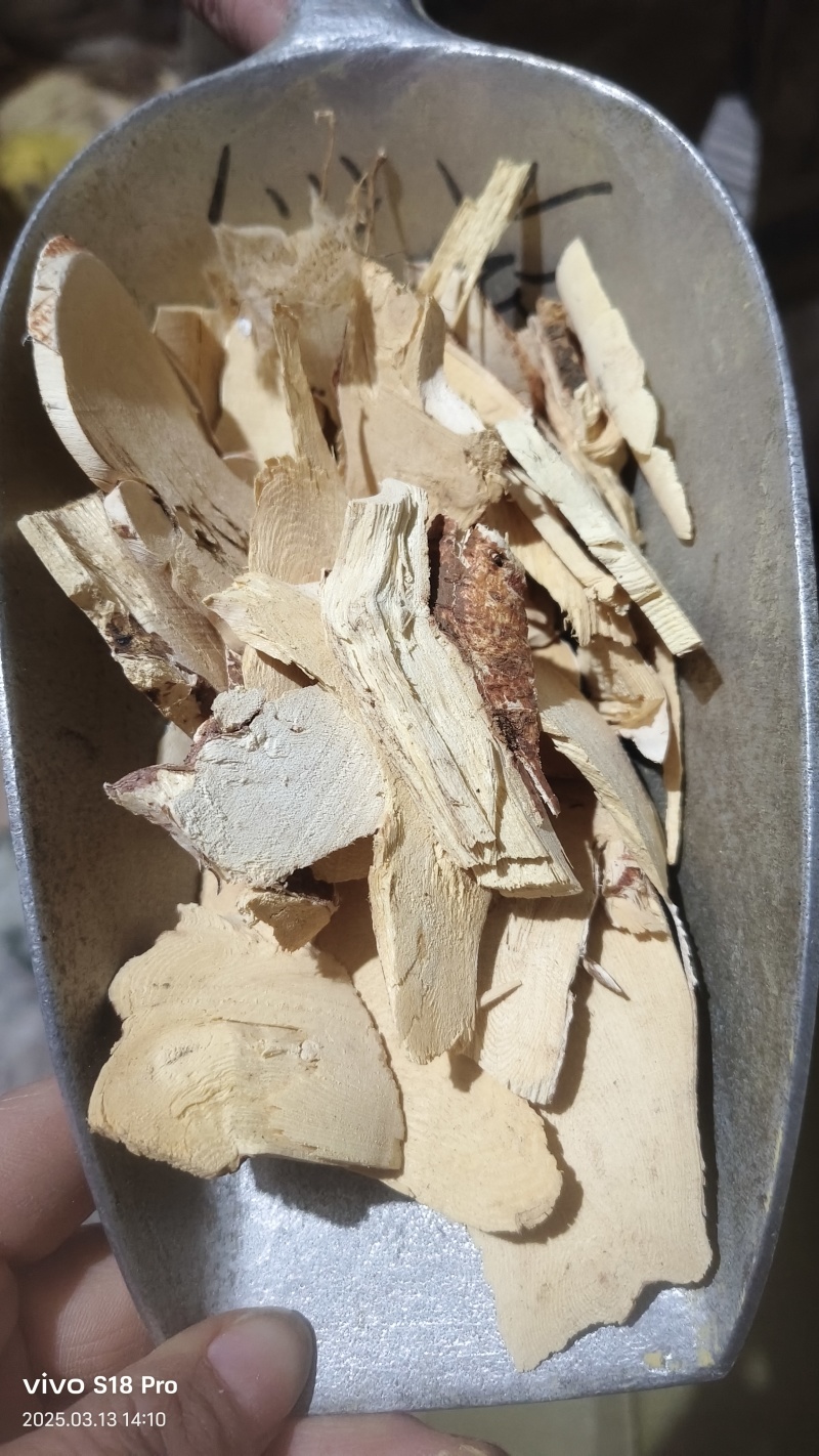 【五指毛桃】干货切片颜色鲜亮实图拍摄五指毛桃小节
