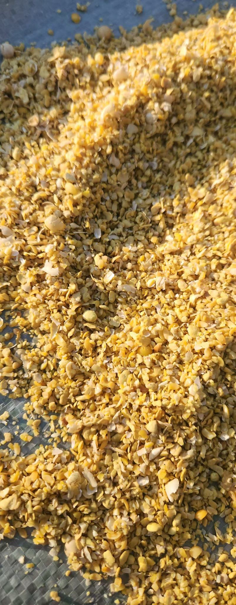 碎黄豆厂里直发价格优惠支持视频看货欢迎来电洽谈