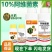 孤勇10%阿维菌素水稻稻纵卷叶螟杀虫剂农药