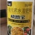 小麦水稻灌浆增产肥催熟早收快熟宝授粉快速粒粒饱满蔬菜果树