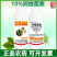 孤勇10%阿维菌素水稻稻纵卷叶螟杀虫剂农药