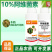 孤勇10%阿维菌素水稻稻纵卷叶螟杀虫剂农药