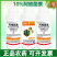 孤勇10%阿维菌素水稻稻纵卷叶螟杀虫剂农药