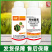 孤勇10%阿维菌素水稻稻纵卷叶螟杀虫剂农药