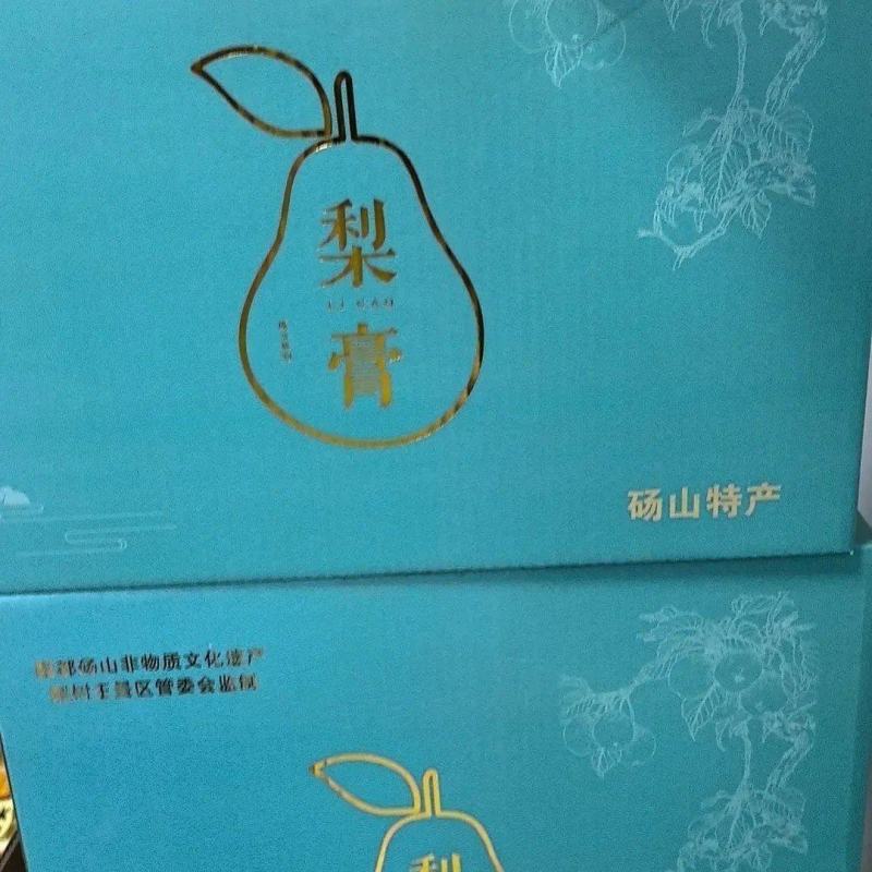砀山特产秋梨膏农家纯手工无添加梨膏砀山酥梨膏慈雪梨膏梨膏