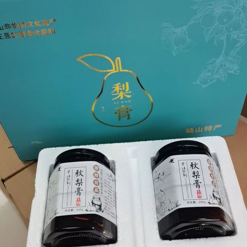 砀山特产秋梨膏农家纯手工无添加梨膏砀山酥梨膏慈雪梨膏梨膏