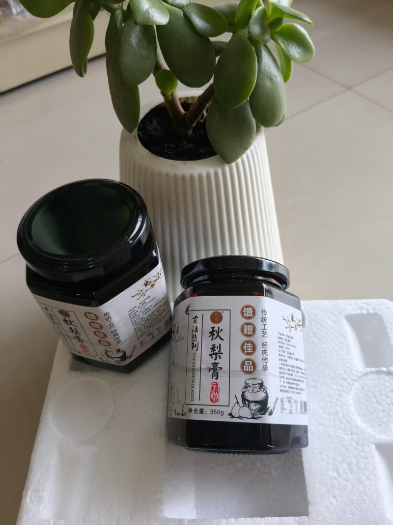 砀山特产秋梨膏农家纯手工无添加梨膏砀山酥梨膏慈雪梨膏梨膏