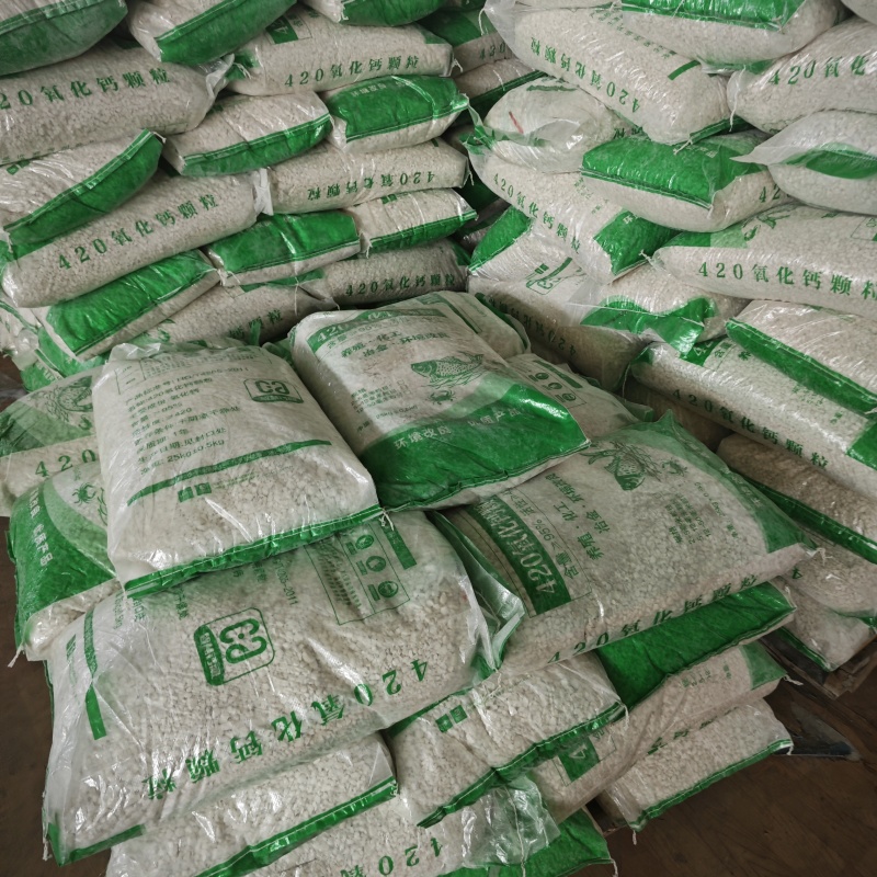 氧化钙颗粒生石灰水产养殖消毒抑菌杀菌