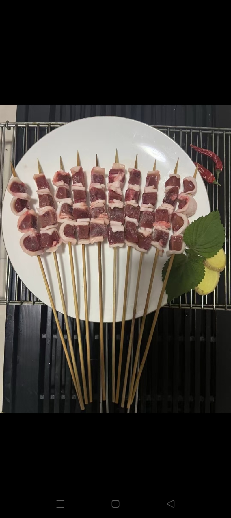 望京小串