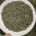 1斤明前碧螺春新茶高山绿茶浓香型嫩芽茶碧螺春