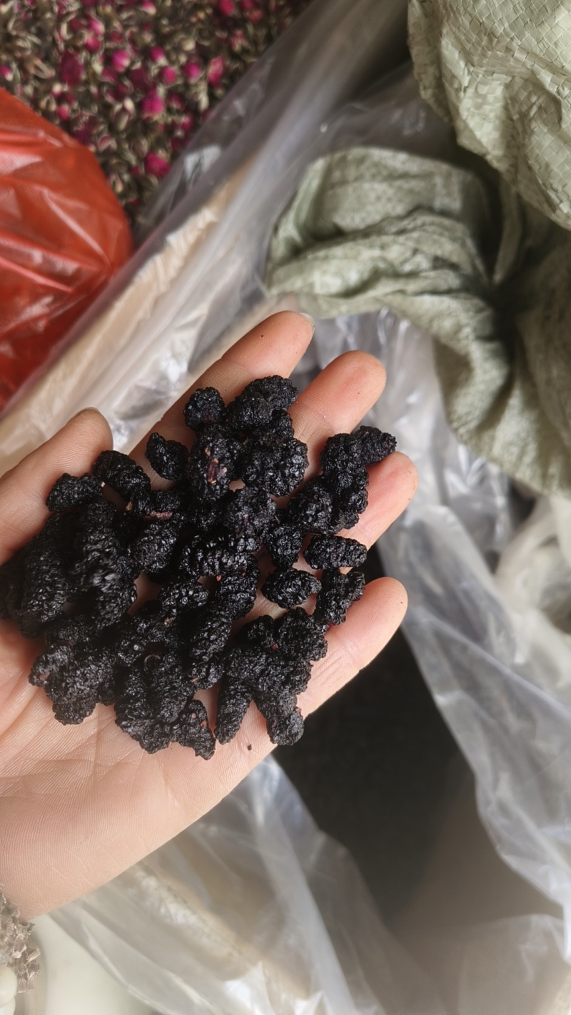 【桑葚】优质黑桑葚干手工采摘无杂质无沙药食同源
