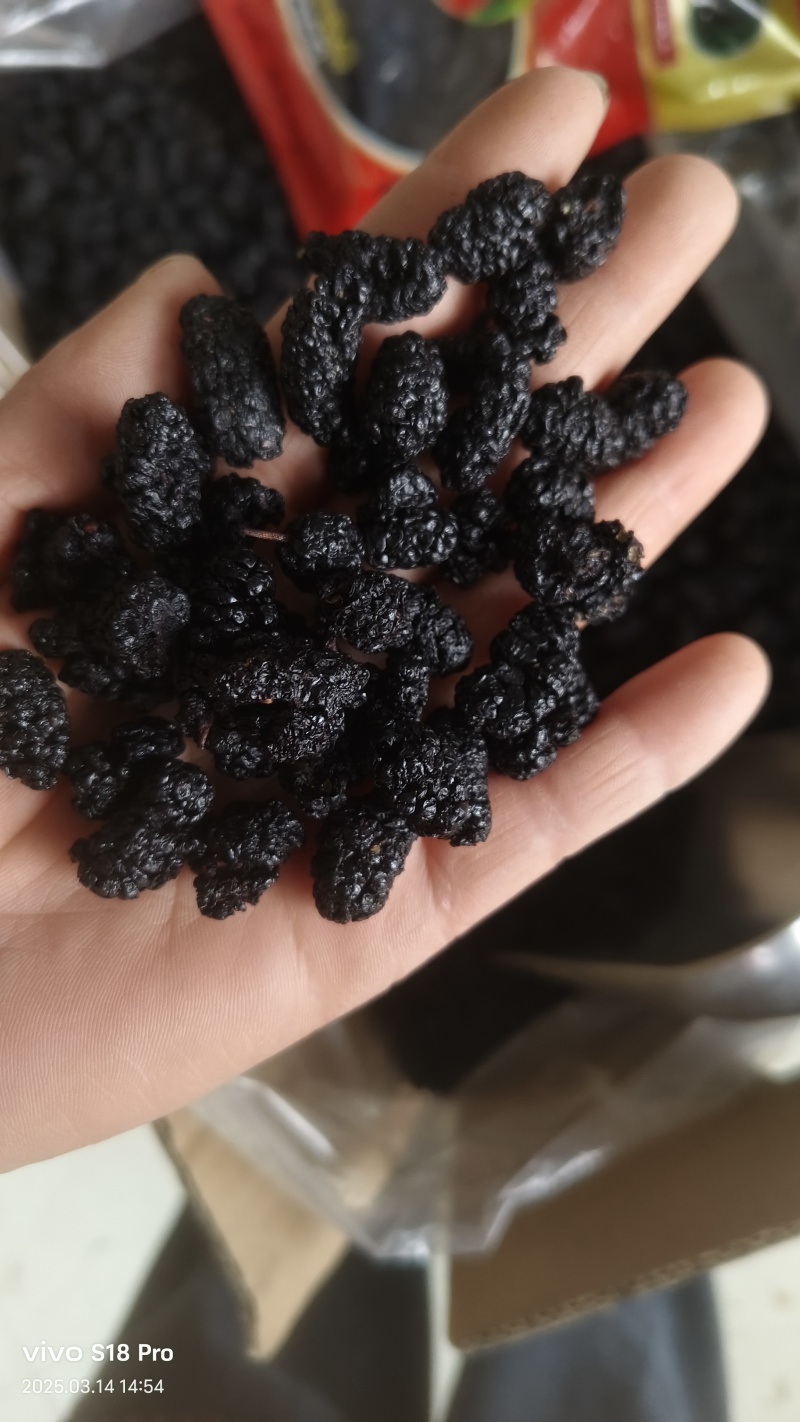 【桑葚】优质黑桑葚干手工采摘无杂质无沙药食同源