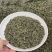1斤明前碧螺春新茶高山绿茶浓香型嫩芽茶碧螺春