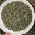 1斤明前碧螺春新茶高山绿茶浓香型嫩芽茶碧螺春