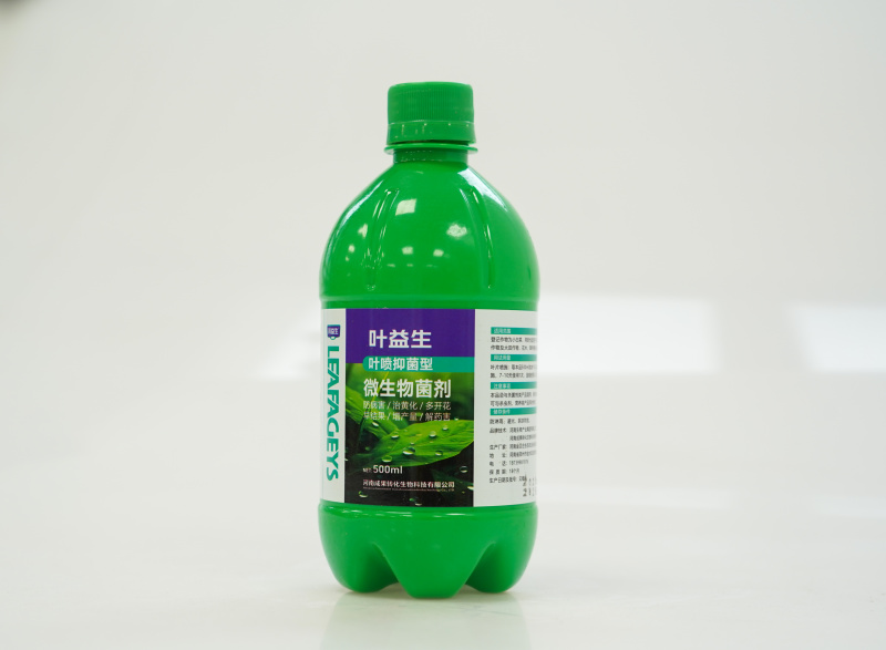 叶益生微生物菌剂防病害解药害瓜果蔬菜肥料促花增量