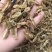 【槐角】实物拍摄新货颜色好看