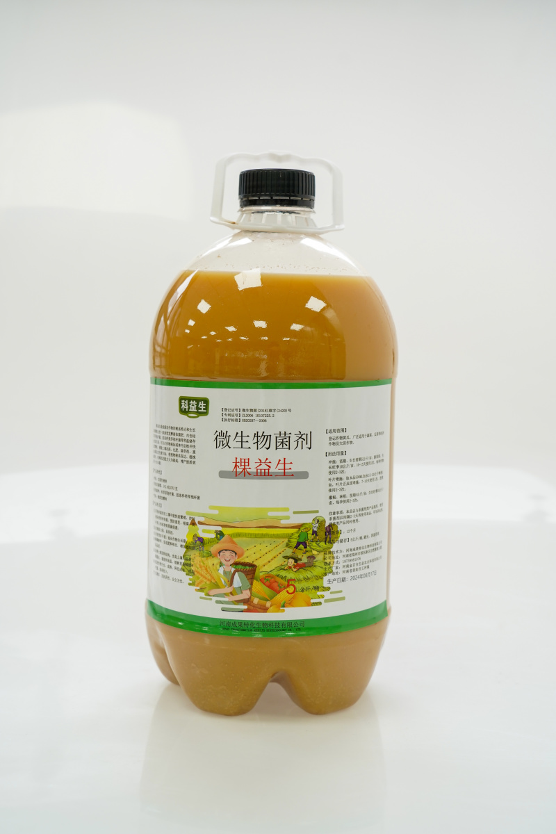棵益生促生根壮根微生物菌剂抗逆提质增产肥料叶面肥