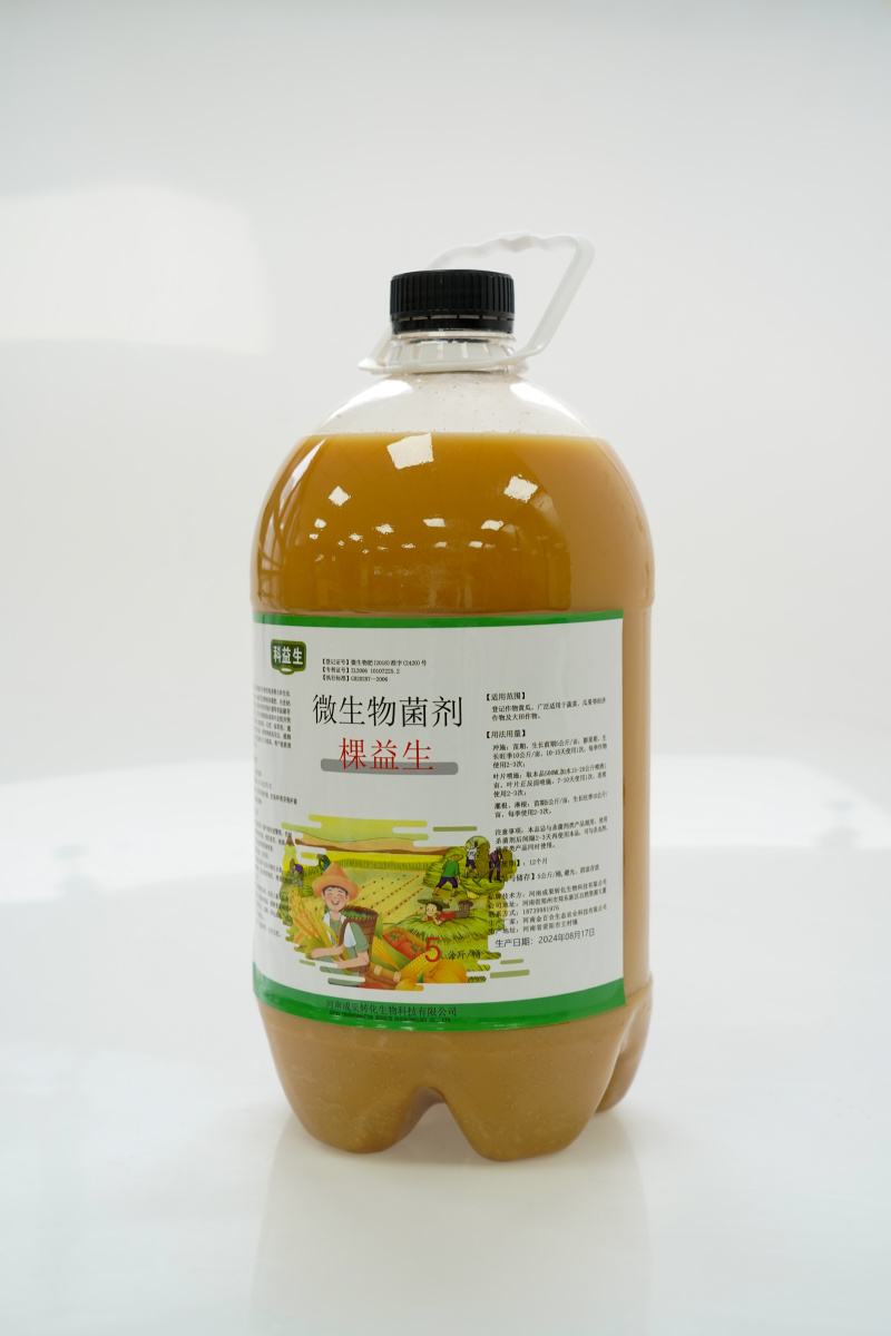 棵益生促生根壮根微生物菌剂抗逆提质增产肥料叶面肥