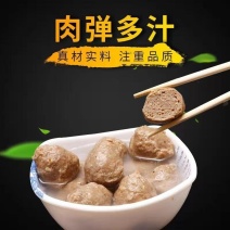 潮汕风味纯牛肉丸，口感弹脆劲道，火锅！煲汤首先