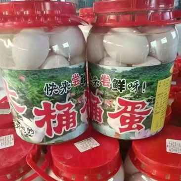 鹅蛋桶装