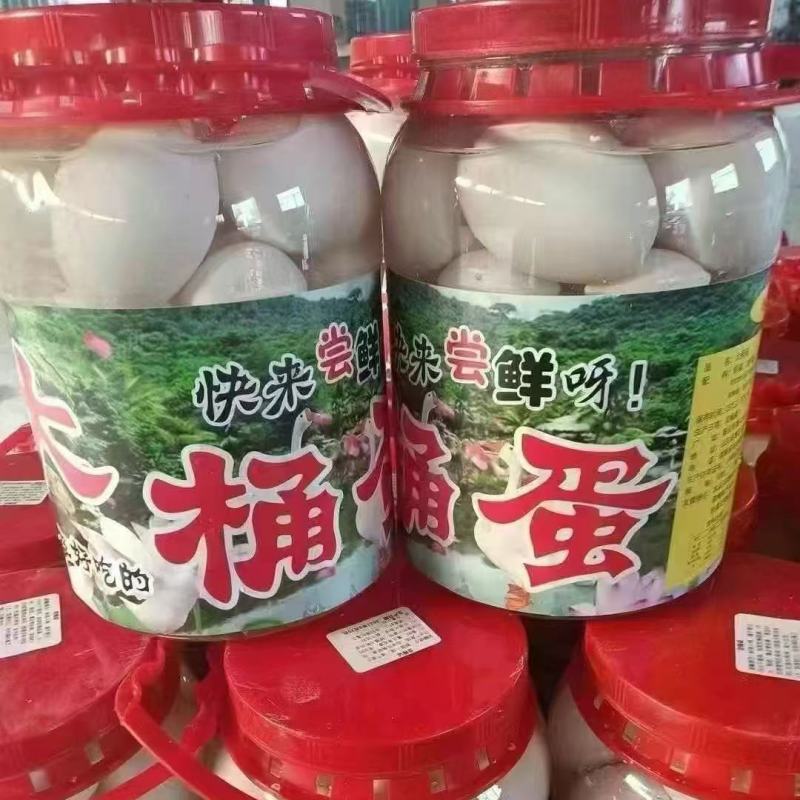 鹅蛋桶装