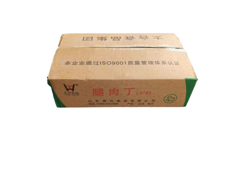 太合一级冷冻鸡腿肉丁整箱纯干鸡碎肉餐饮食材