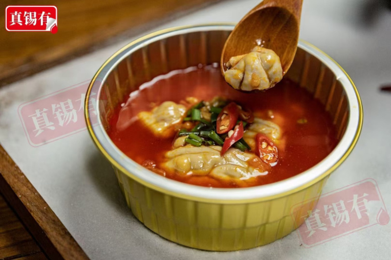 【烤猪脑花】锡纸香辣猪脑花烧烤食材加热即食半成品