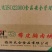 太合一级冷冻带皮鸡胸肉块分割鸡碎肉餐饮食材