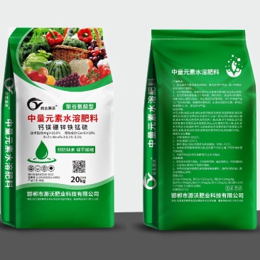 钙镁硼锌铁微量。中量元素水溶肥，聚谷氨酸，全水滴灌冲施量