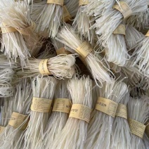 可做出口，掐头去尾，直条，红薯粉条