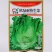 先字牌欧绿耐热生菜种子意大利耐抽苔生菜籽四季杂交蔬菜种子