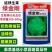 绿金刚结球生菜种子早熟耐热耐寒耐抽苔油绿包心生菜球生菜种