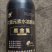 液体氮肥高氮水溶肥替代尿素缓释氮肥壮苗绿叶果树蔬菜冲施肥