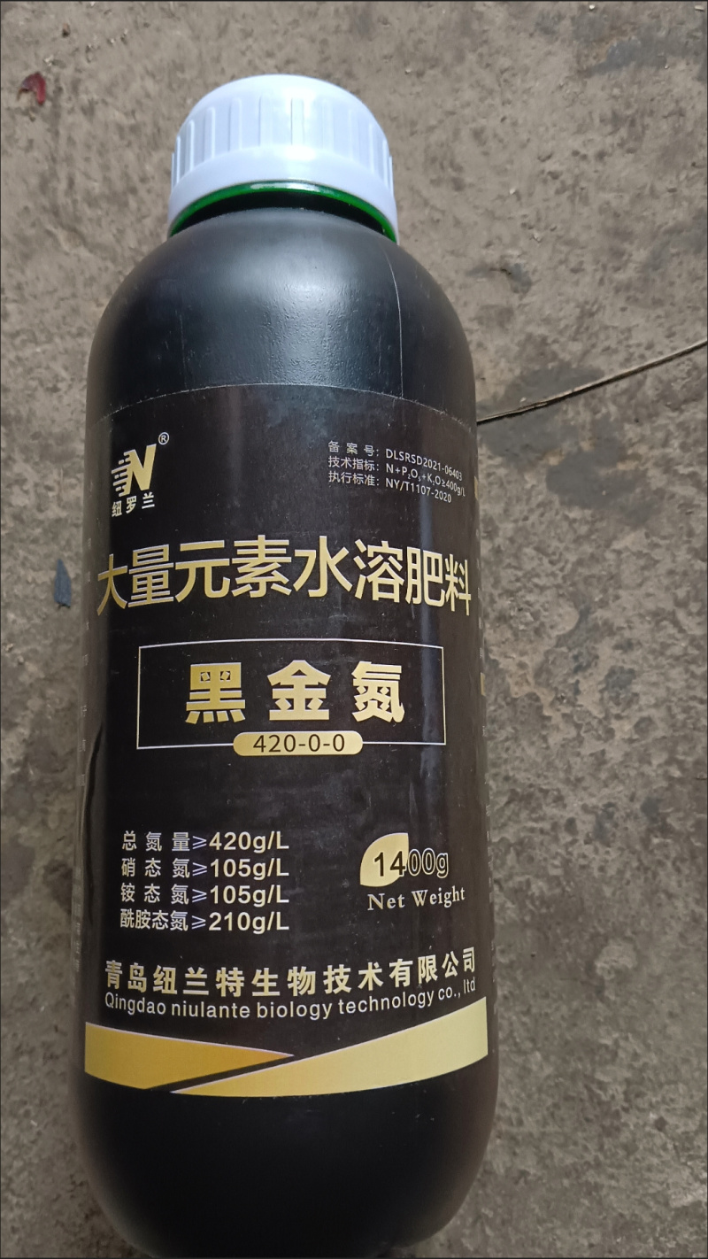 液体氮肥高氮水溶肥替代尿素缓释氮肥壮苗绿叶果树蔬菜冲施肥
