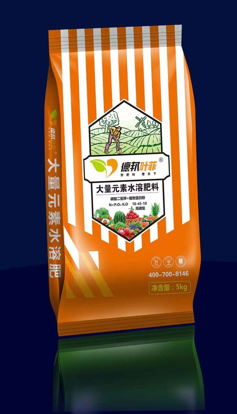 平衡肥，箱装平衡肥，营养全面均衡，果蔬通用