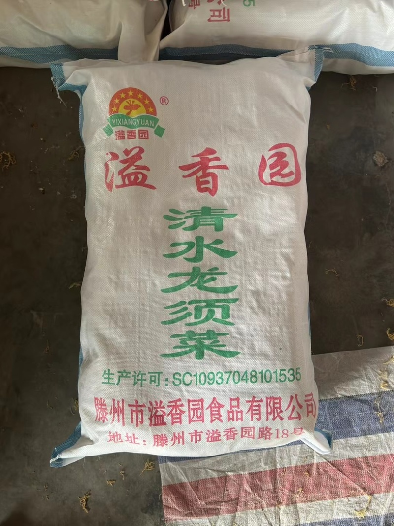 溢香园牌：100%清水龙须菜（150克）