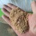 厂家直销牛羊烤骨粉蛋白30，9磷17钙，量大从优