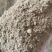 厂家直销牛羊烤骨粉蛋白30，9磷17钙，量大从优