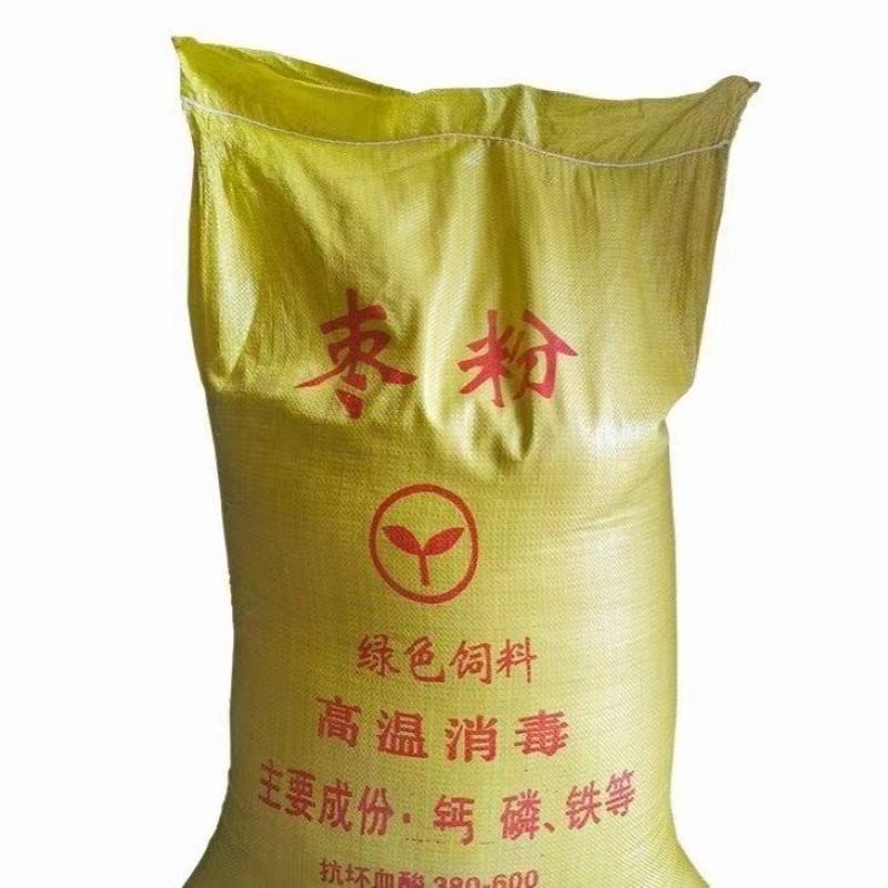 优质饲料枣粉，厂家直销，品质保证，欢迎各地老板来电洽谈