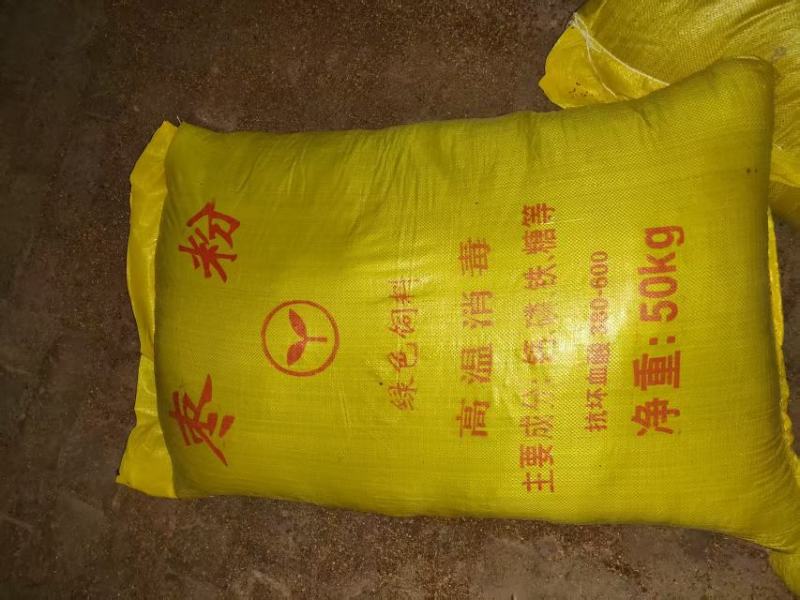 优质饲料枣粉，厂家直销，品质保证，欢迎各地老板来电洽谈