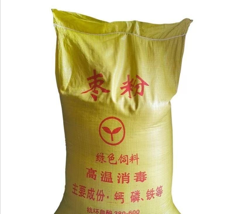 优质饲料枣粉，厂家直销，品质保证，欢迎各地老板来电洽谈