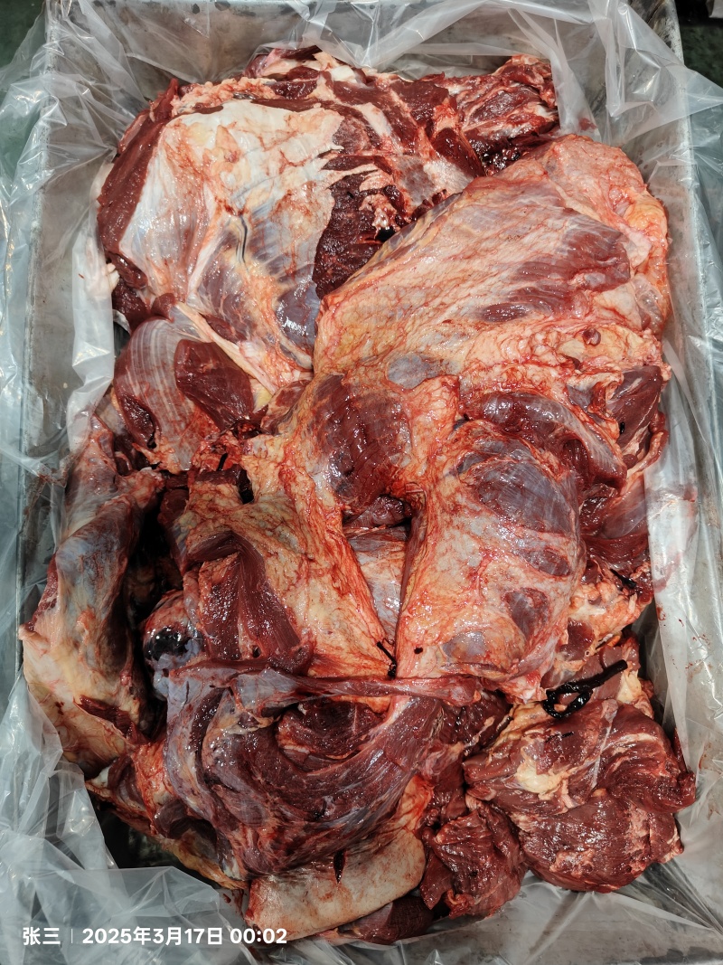 工厂用国产牛肉大块牛肉牛前牛后全牛非调理品不注水纯干货