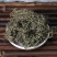 鹅不食草1公斤正品中药材鹅不食草野生新鲜干鹅不食草饿不