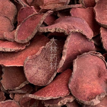 红药子【包邮】三斤起发货可批量可零售量大从优