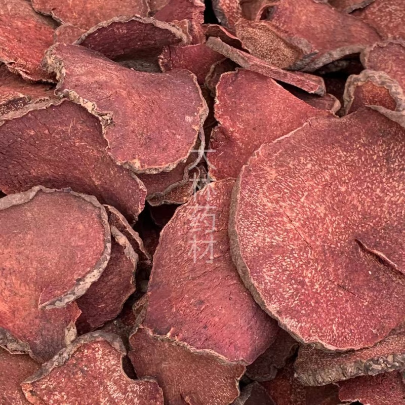 红药子【包邮】三斤起发货可批量可零售量大从优