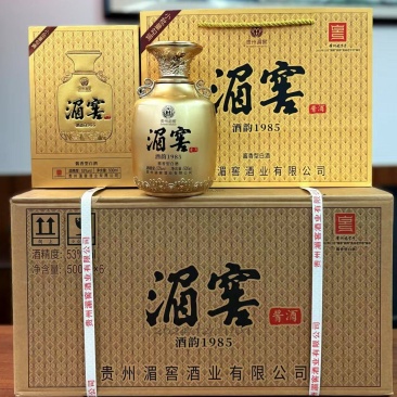 几十年老品牌湄窖品藏1999源头厂家物美价廉