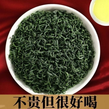 1斤新茶碧螺春茶叶高山绿茶新茶碧螺春茶叶高山绿茶
