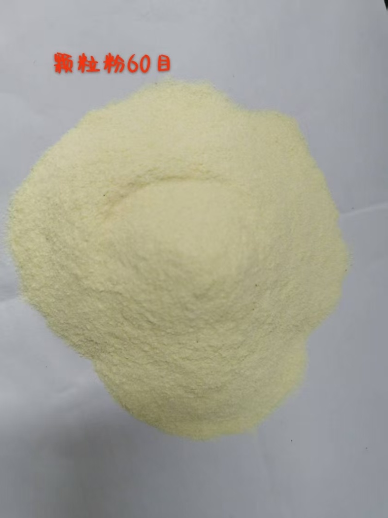 河北省俊升马铃薯雪花全粉***********