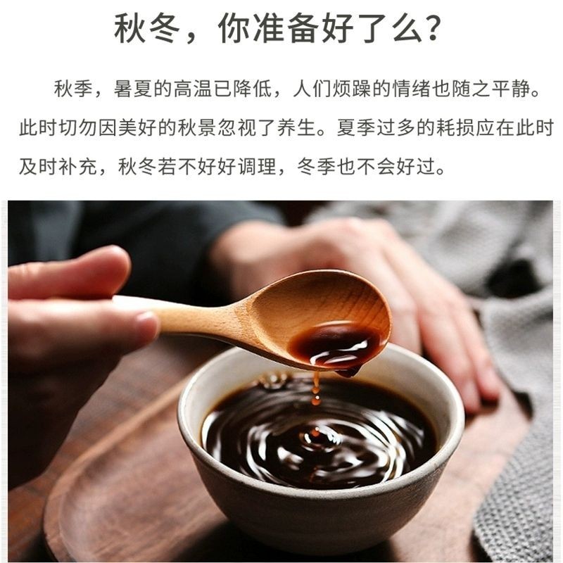 砀山酥梨膏秋山梨膏汤山秋梨膏纯手工无添加儿童孕妇可食用四